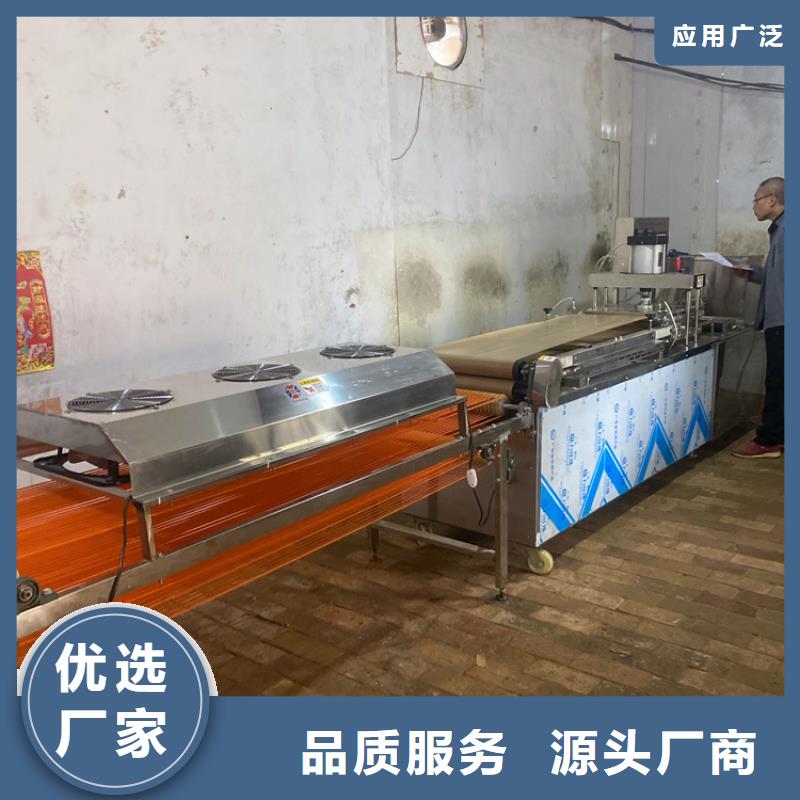 烙馍机河粉机定制不额外收费