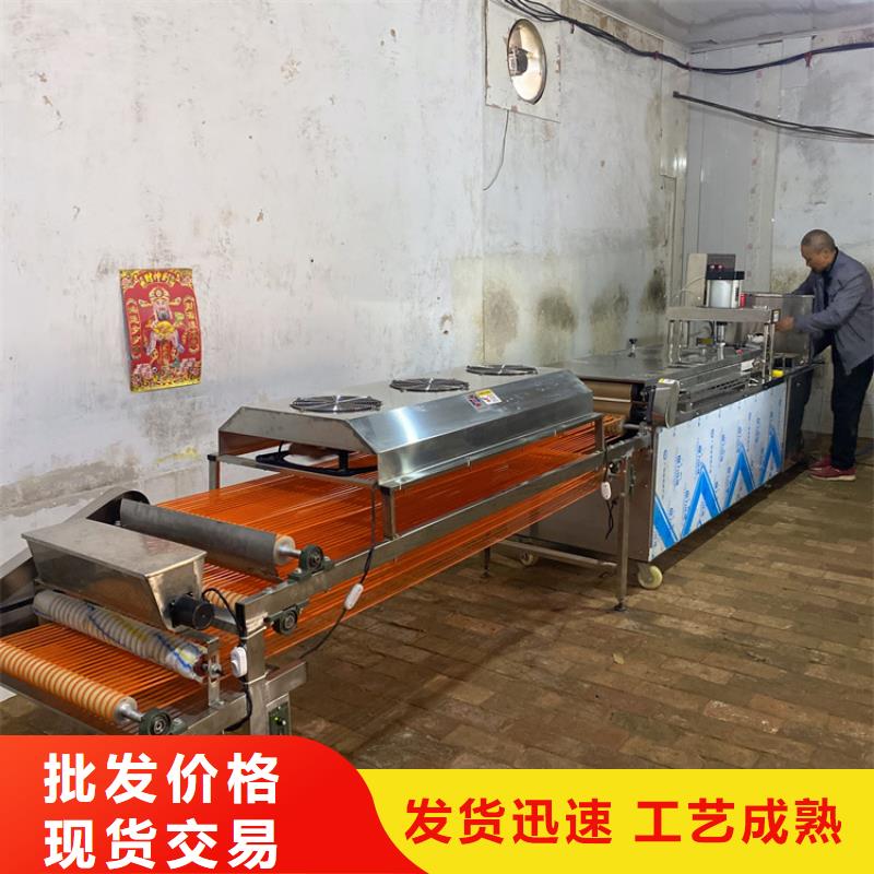 小型烙馍机2025已更新(今日/规范)