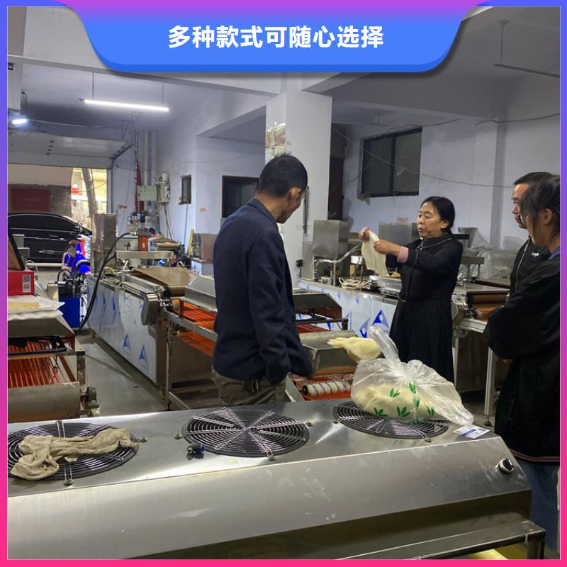 多功能烙馍机有什么作用
