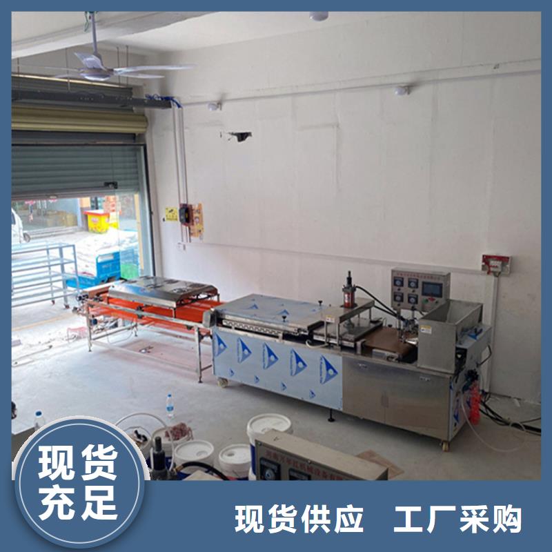 液压春饼机(10秒前已更新)