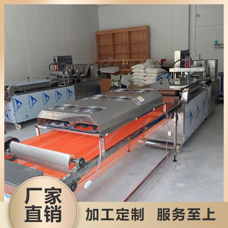 多功能烙馍机有什么作用