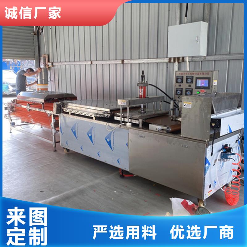 小型烙馍机2025已更新(今日/规范)