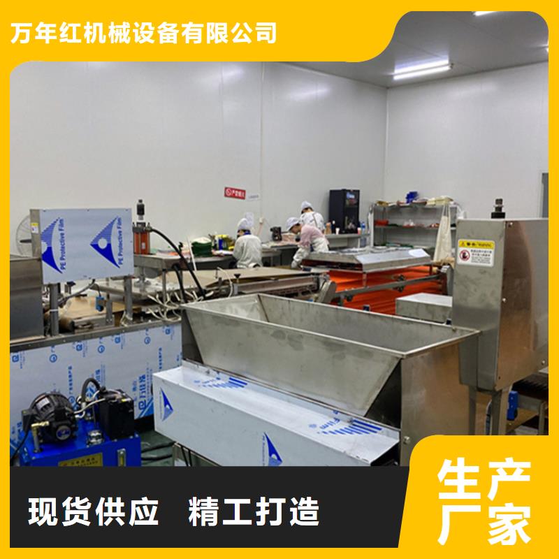 烫面春饼机2025实时更新(市场驱动)