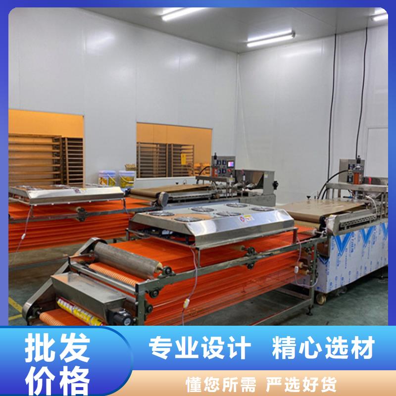 烫面春饼机2025实时更新(市场驱动)