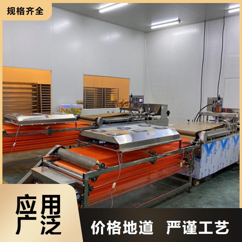 液压春饼机2025实时更新(回馈新客户)