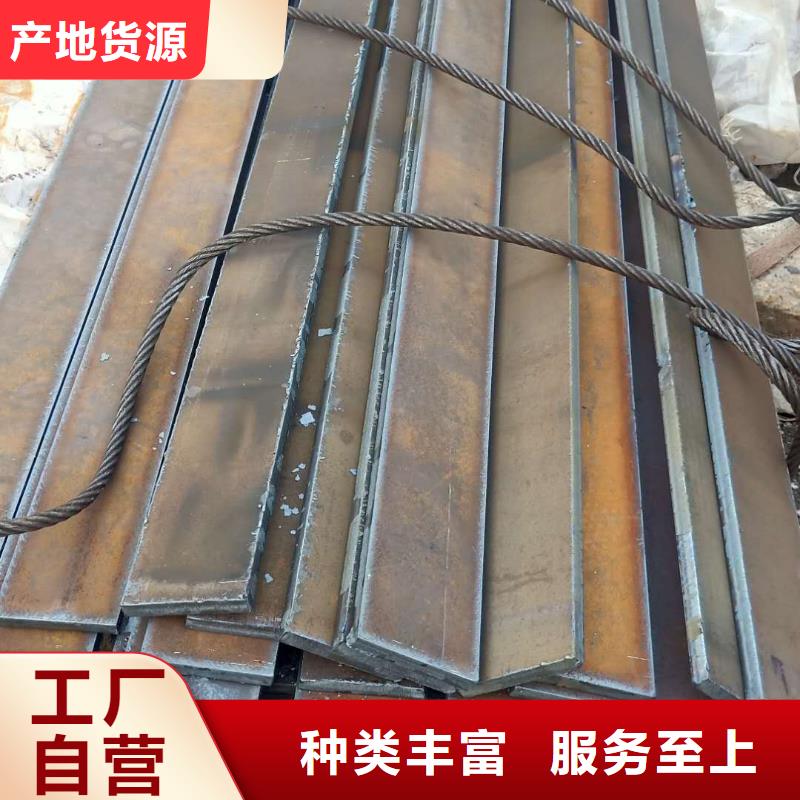 钢板Q355D钢板严谨工艺