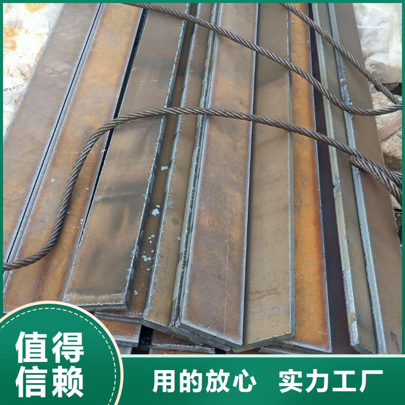 钢板06Cr19Ni10不锈钢板保障产品质量