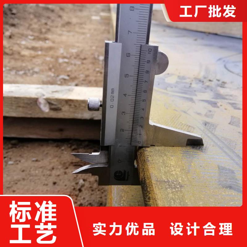 钢板06Cr19Ni10不锈钢板保障产品质量