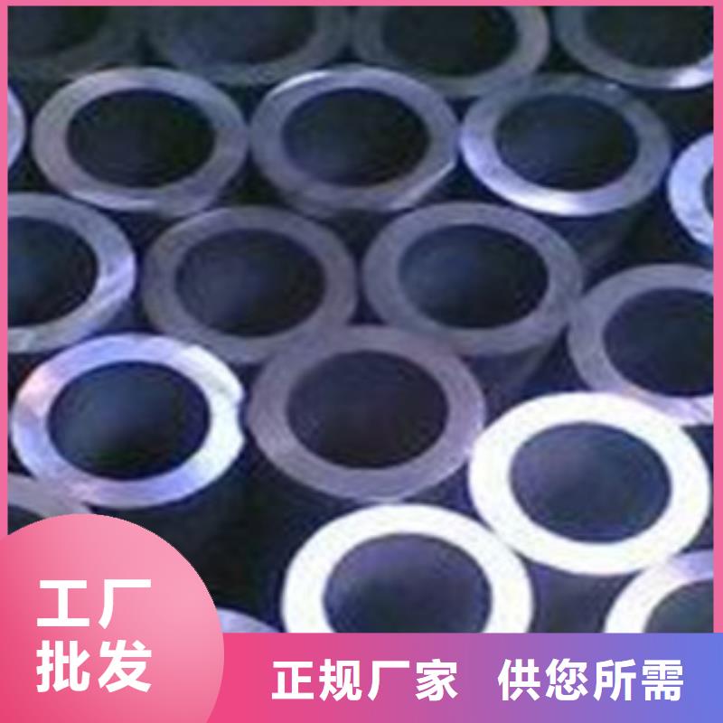 国标无缝钢管价格优惠