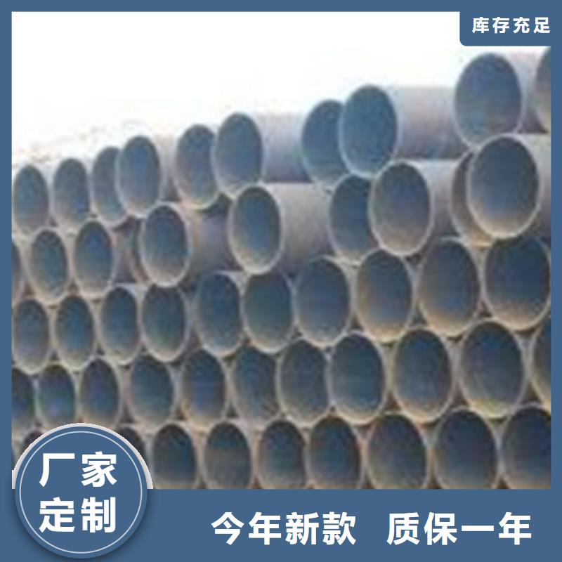 121*28无缝钢管质量可靠