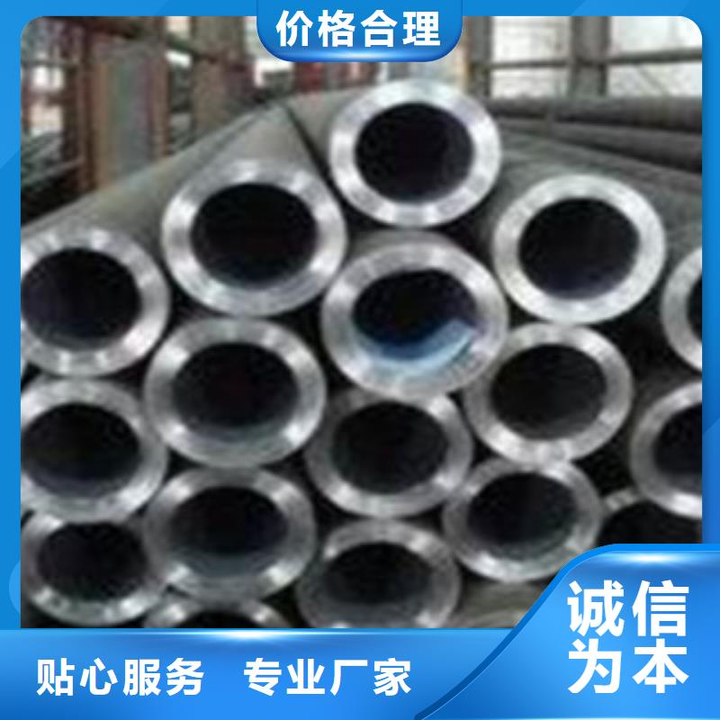 10CrMo910无缝钢管市场行情