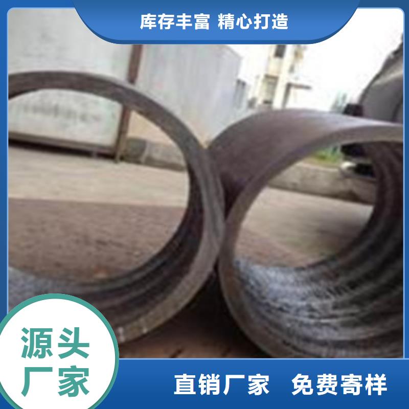 不锈钢无缝钢管优质商品价格
