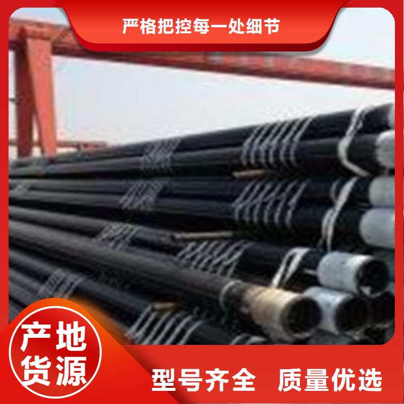 40Cr无缝钢管专业生产厂家