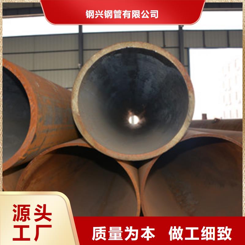 20#无缝钢管优质产品