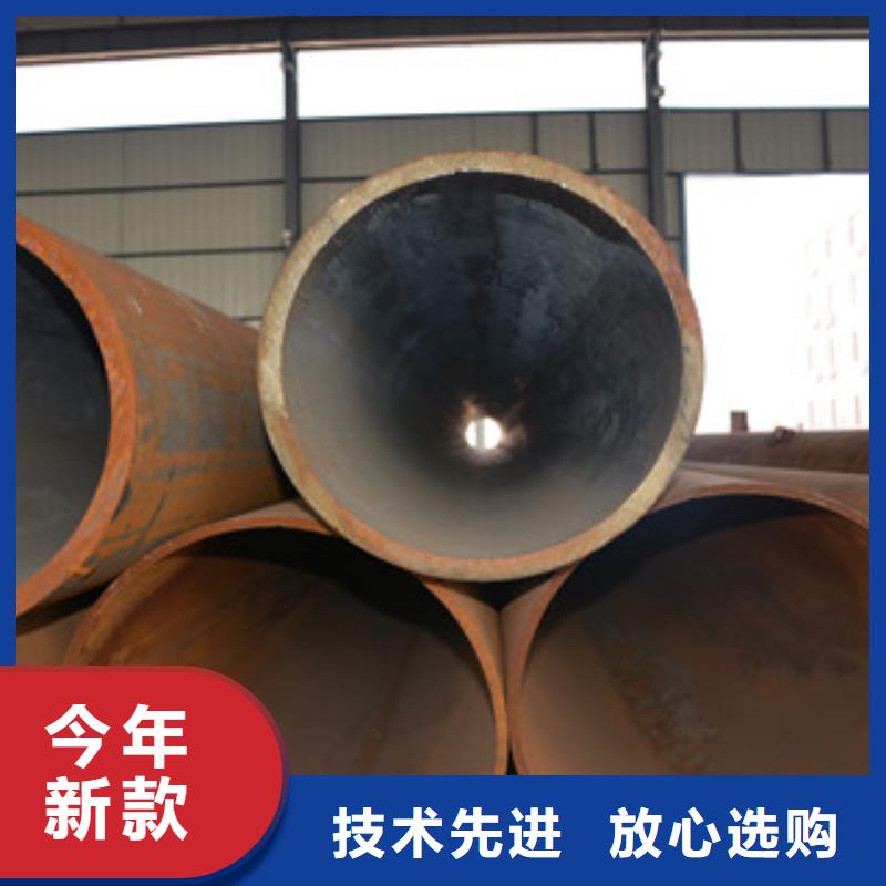 15CrMoG无缝钢管性价比高