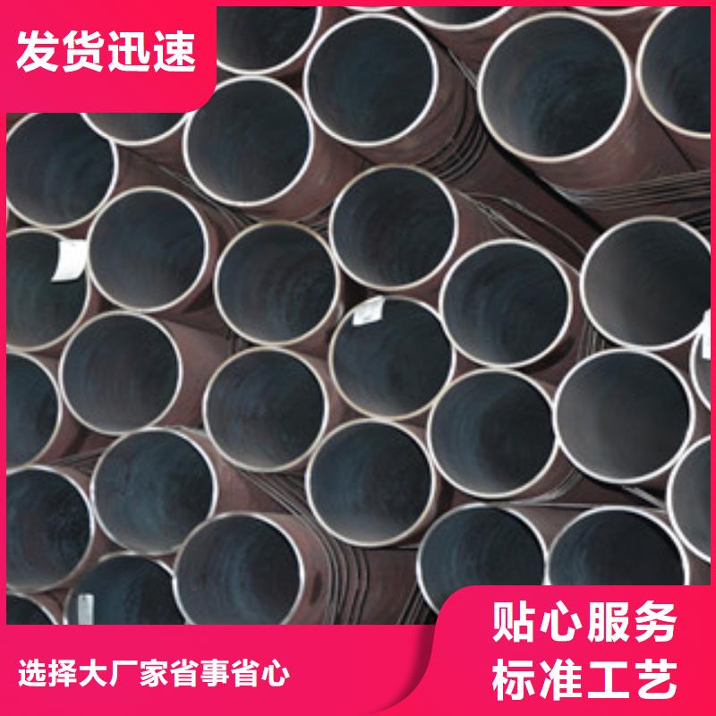40Cr无缝钢管价格