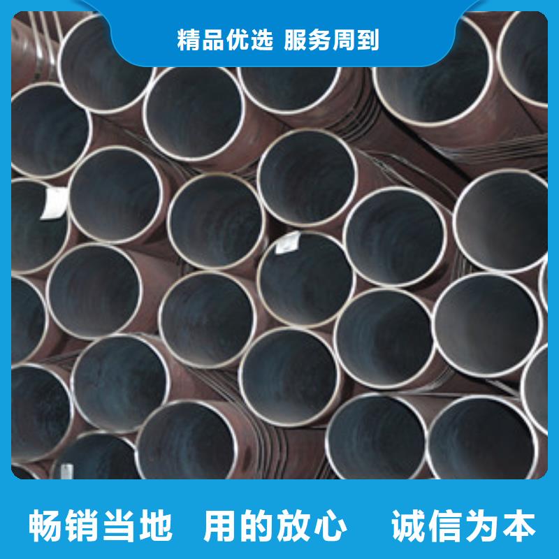 无缝钢管不锈钢管源厂供货