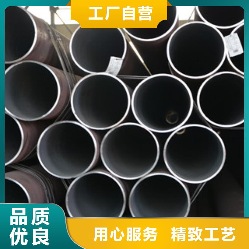 无缝钢管不锈钢管源厂供货