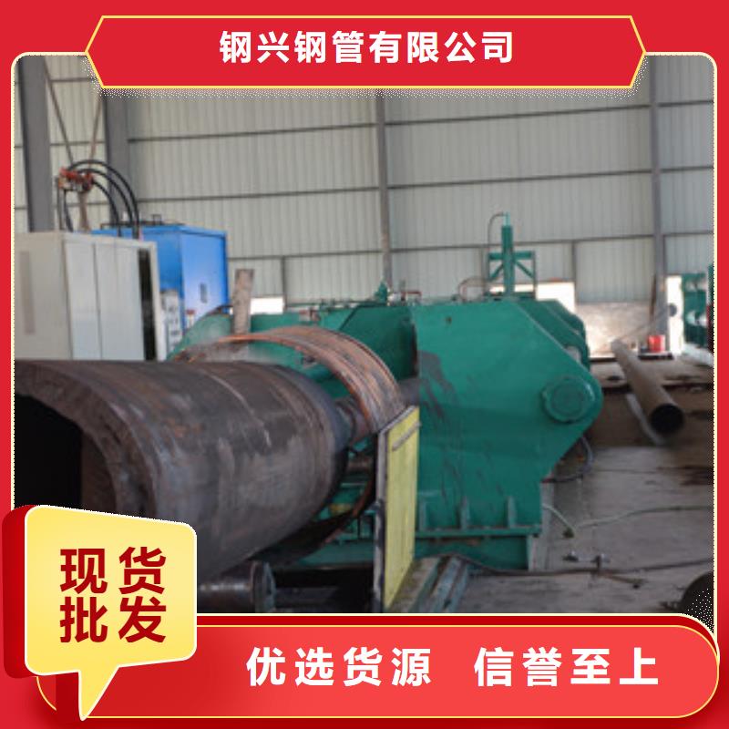 12Cr1MoV无缝钢管每日价格