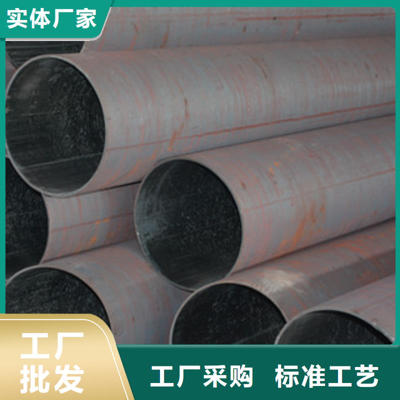 15CrMo无缝钢管经销商
