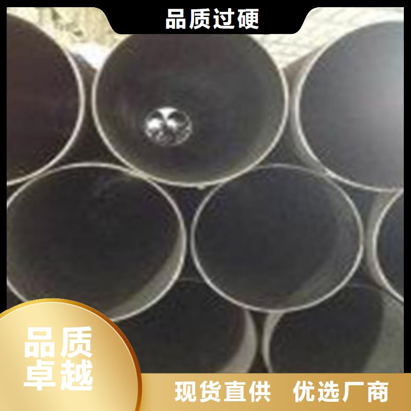 42CrMo厚壁无缝钢管质量服务