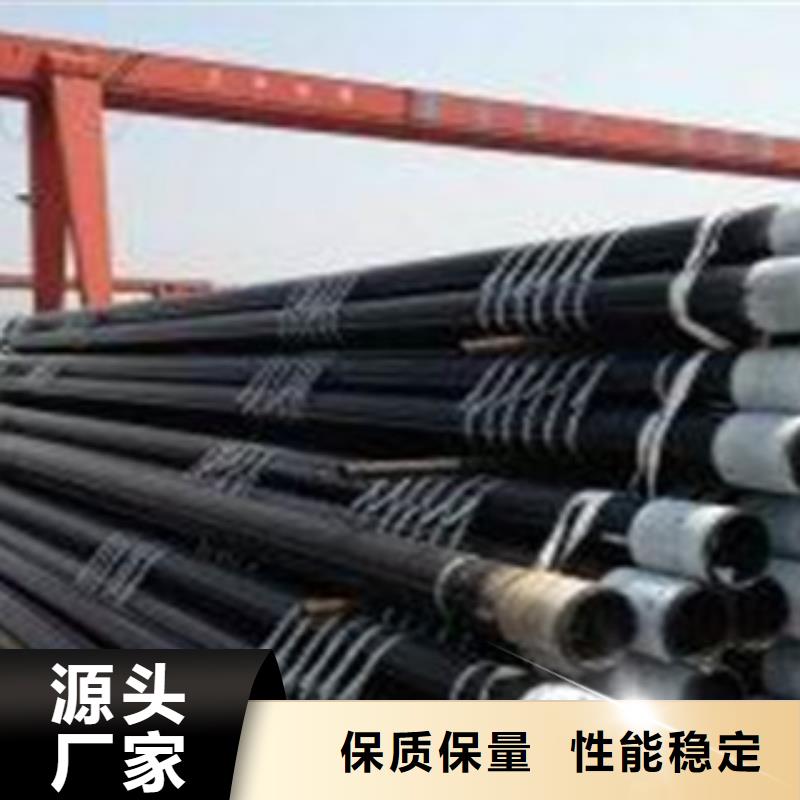 无缝钢管不锈钢管源厂供货