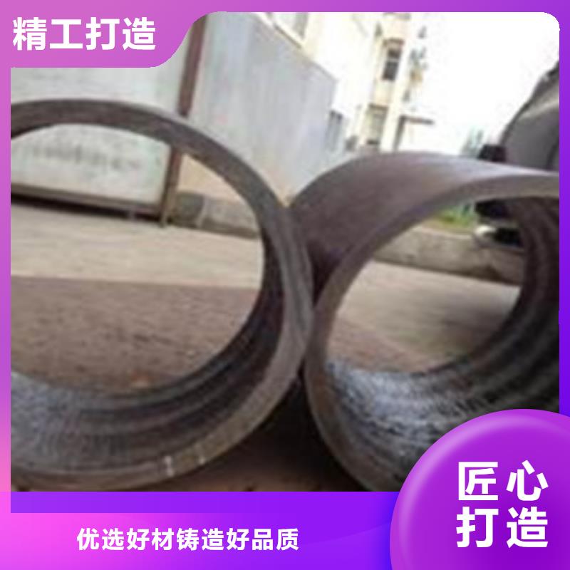 15CrMoG无缝钢管性价比高