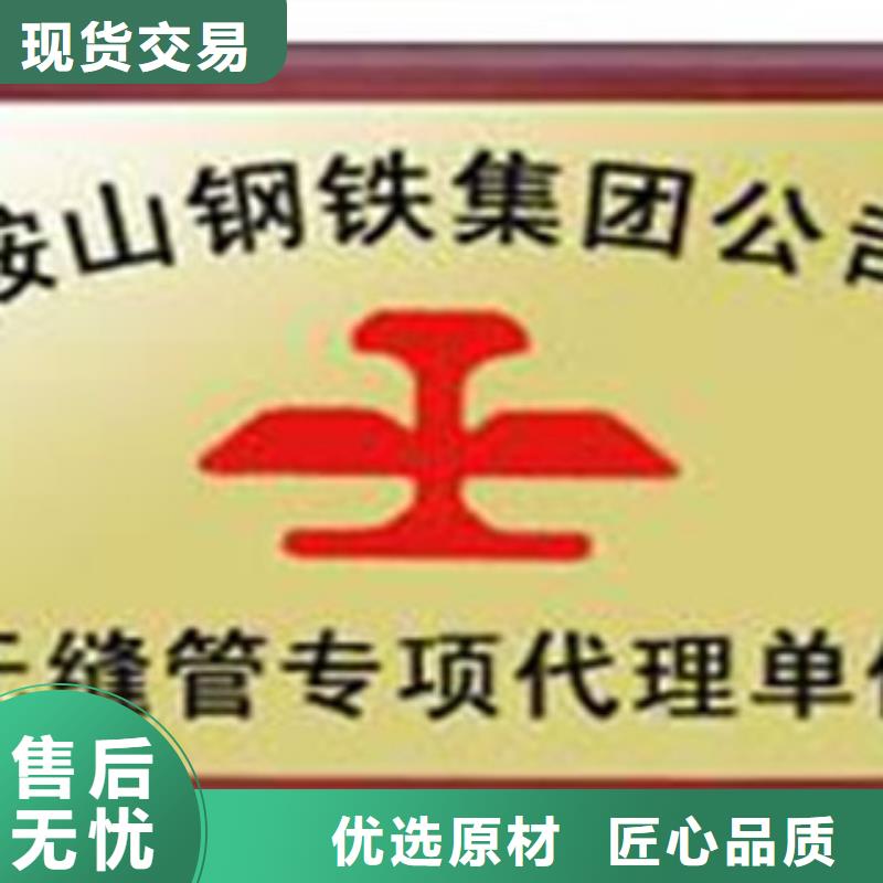 15CrMoG无缝钢管性价比高