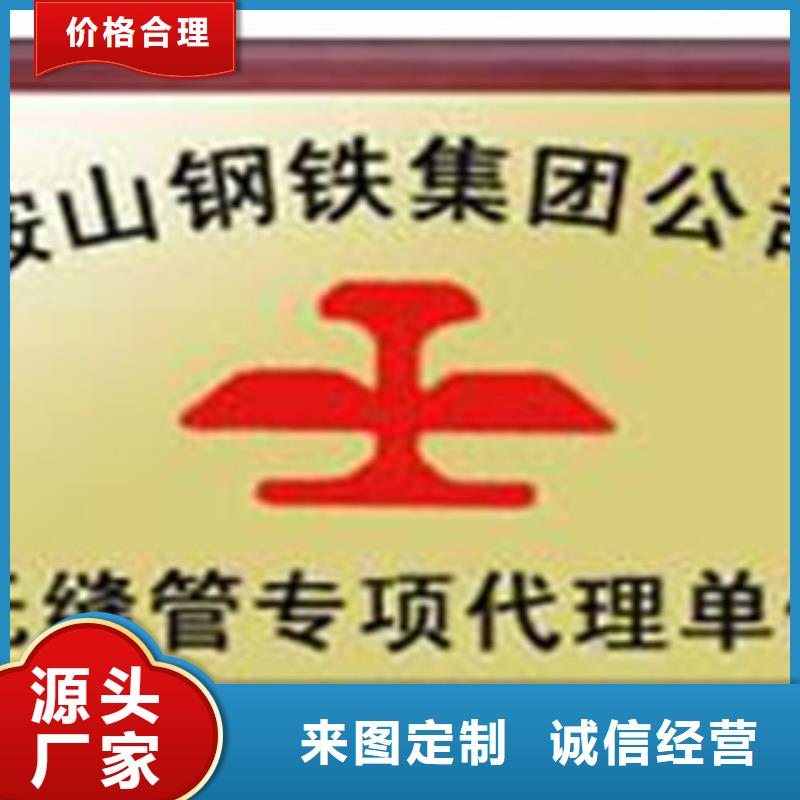 无缝钢管不锈钢管源厂供货