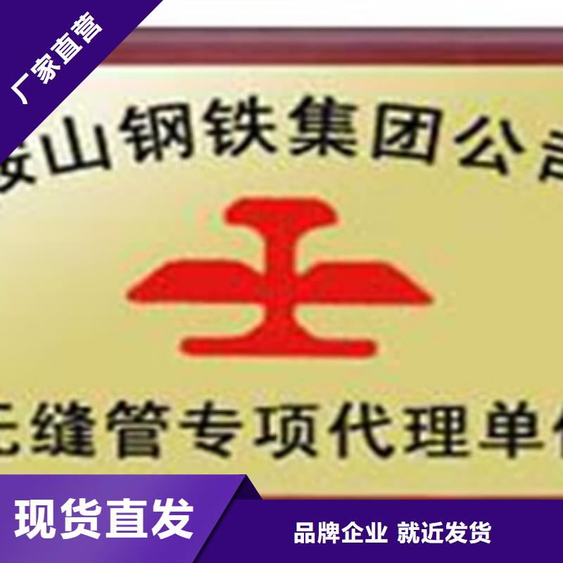 15CrMoG无缝钢管性价比高