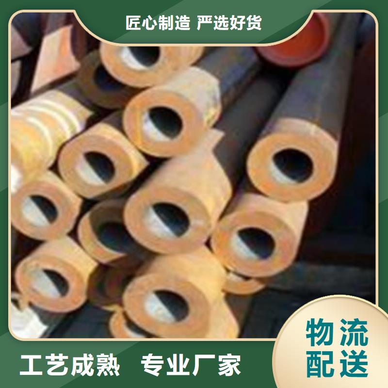 15CrMoG无缝钢管性价比高
