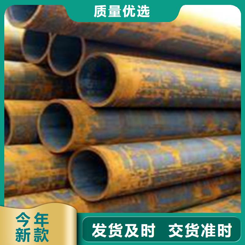 无缝钢管不锈钢管源厂供货