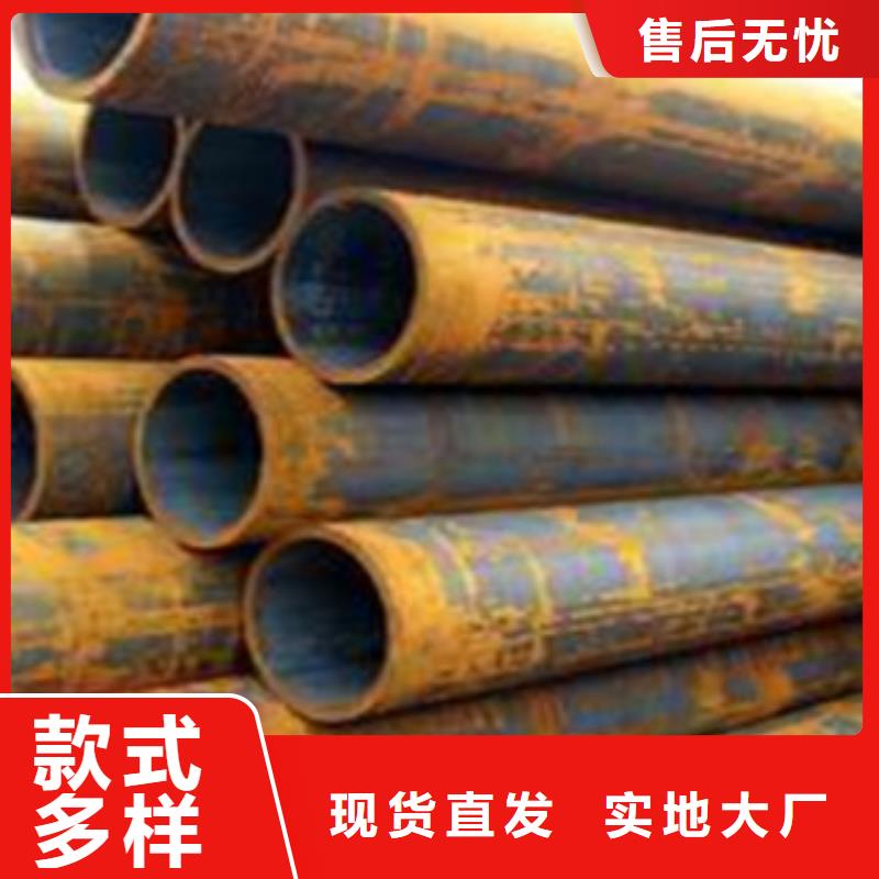 15CrMoG无缝钢管性价比高
