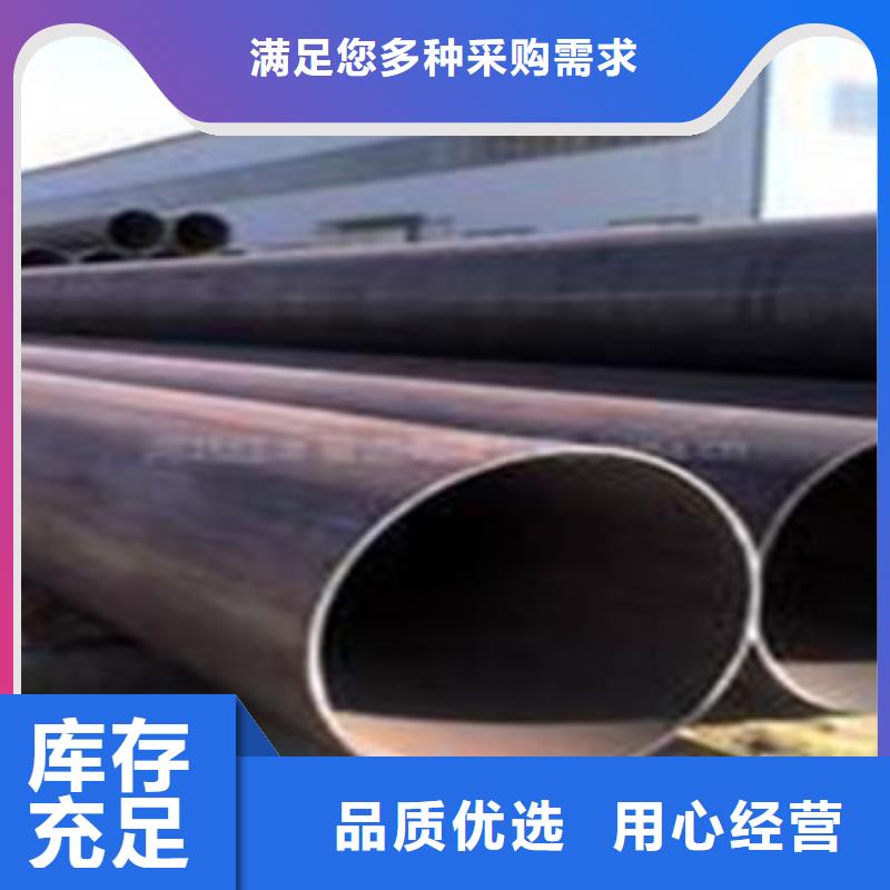 无缝钢管不锈钢管源厂供货