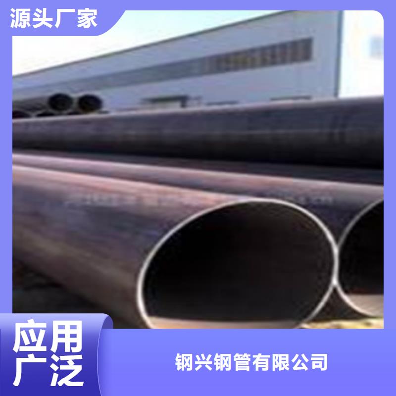 15CrMoG无缝钢管性价比高