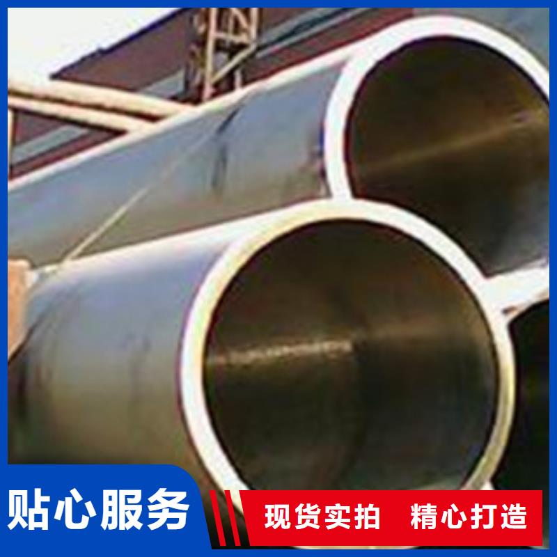 无缝钢管不锈钢管源厂供货