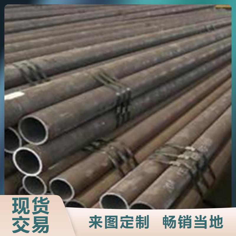 无缝钢管不锈钢管源厂供货