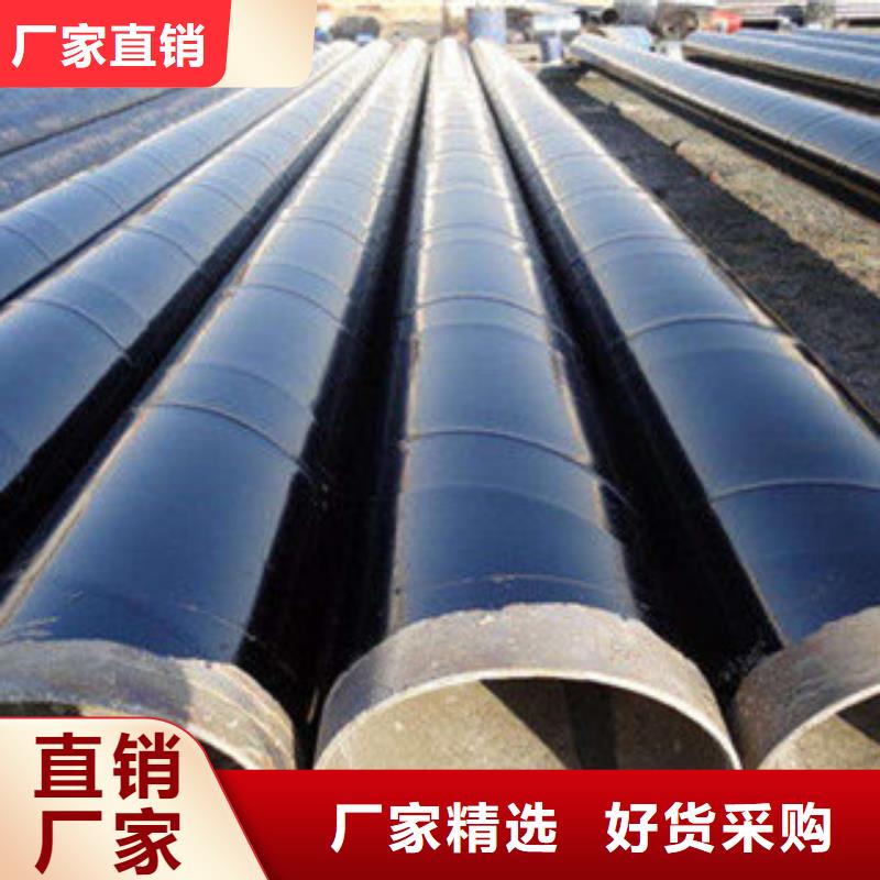 40Cr无缝钢管直销