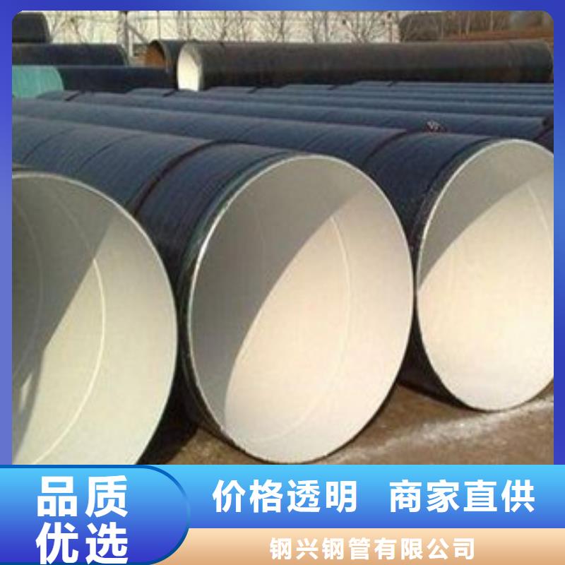 防腐钢管12Cr1MoVG无缝钢管现货快速采购