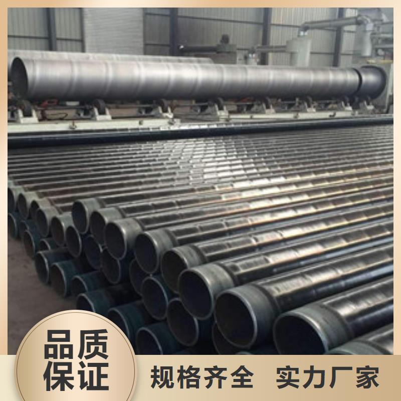 防腐钢管12Cr1MoVG无缝钢管现货快速采购