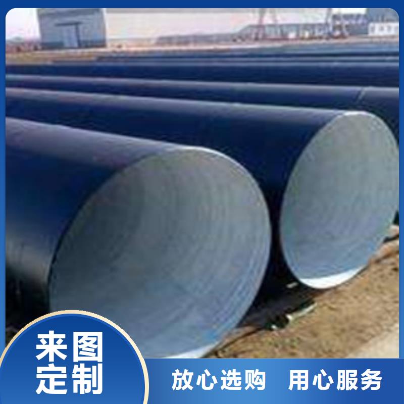 20号无缝钢管价格优惠