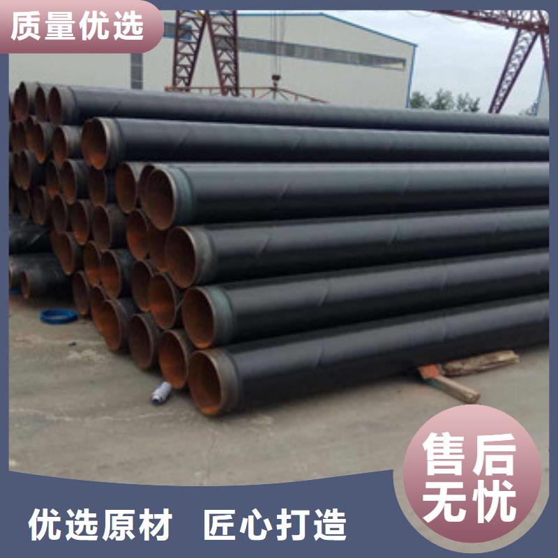 40Cr无缝钢管直销