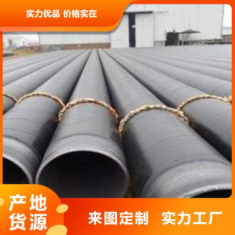 40Cr无缝钢管直销