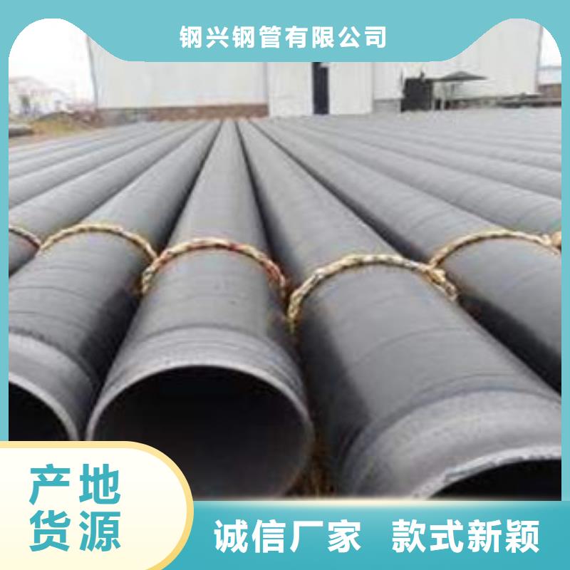 35号无缝钢管行情走势