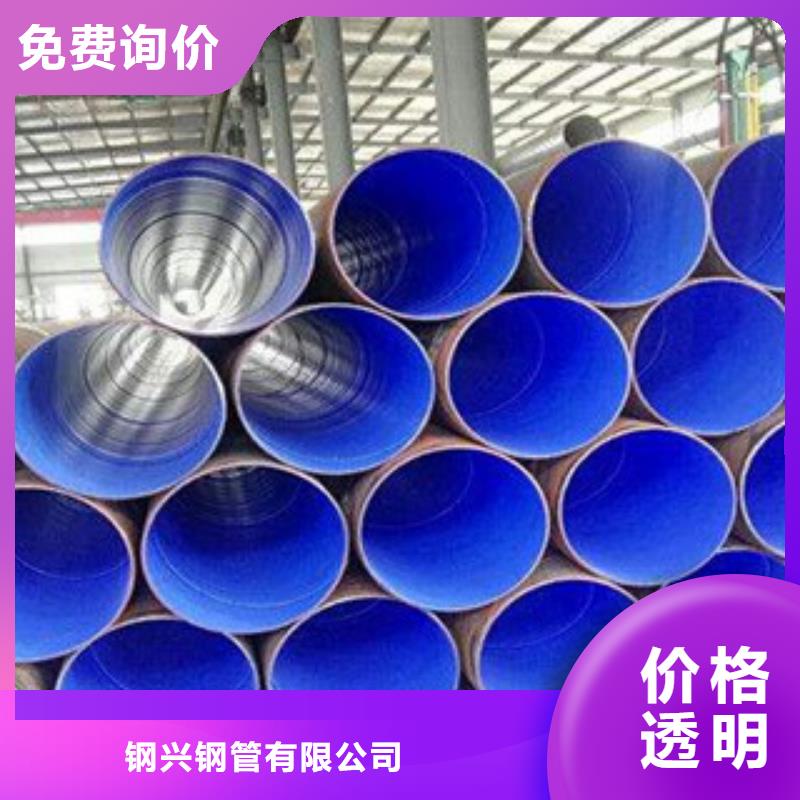 40Cr无缝钢管直销