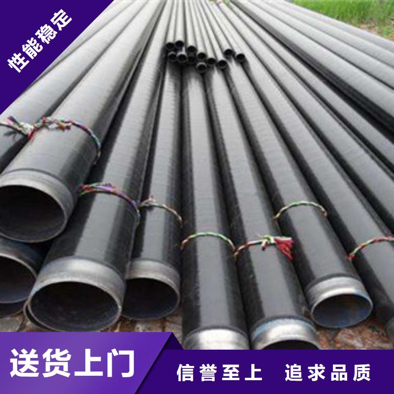 40Cr无缝钢管直销