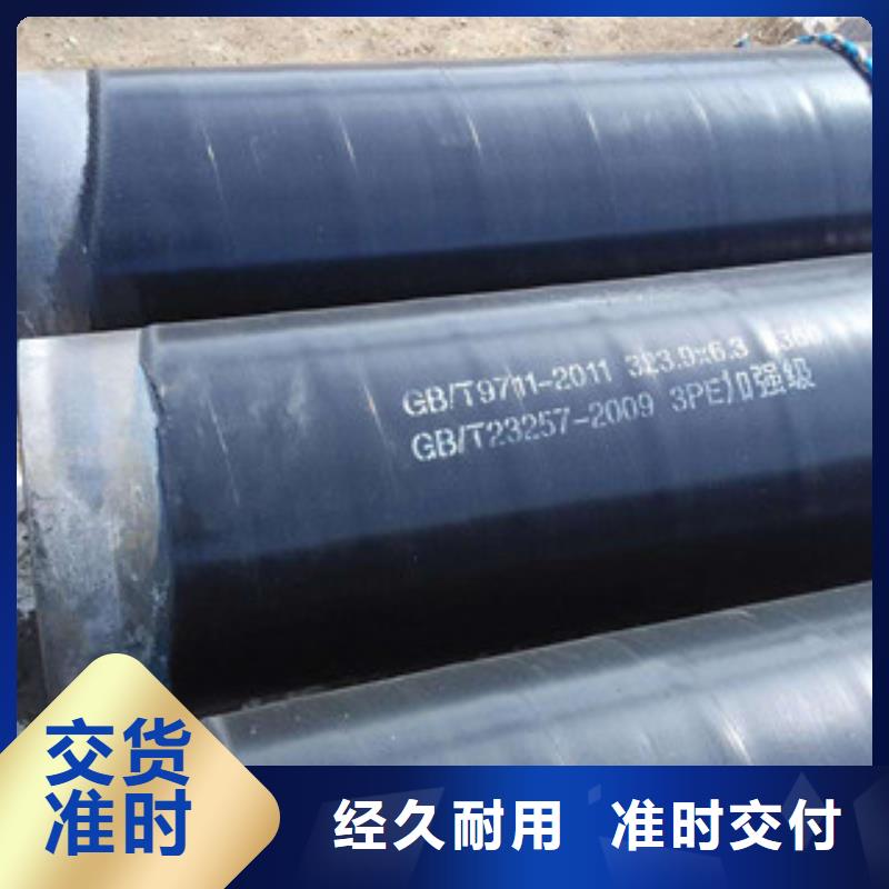 40Cr无缝钢管直销
