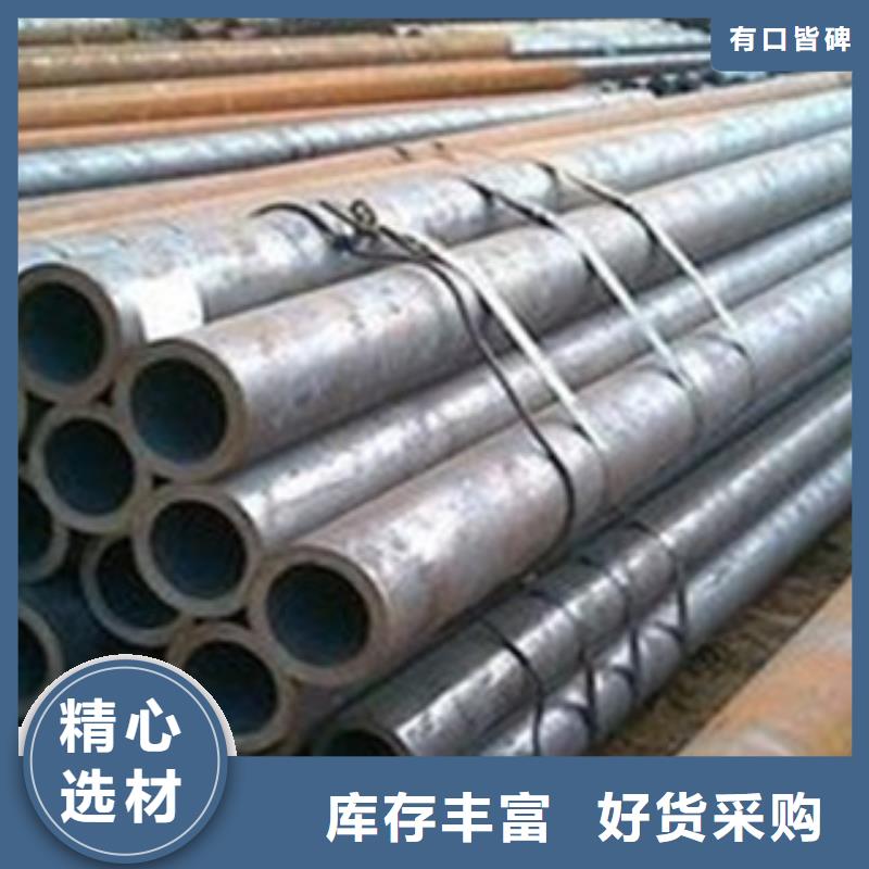 热扩钢管-大口径薄壁流体管实力厂家