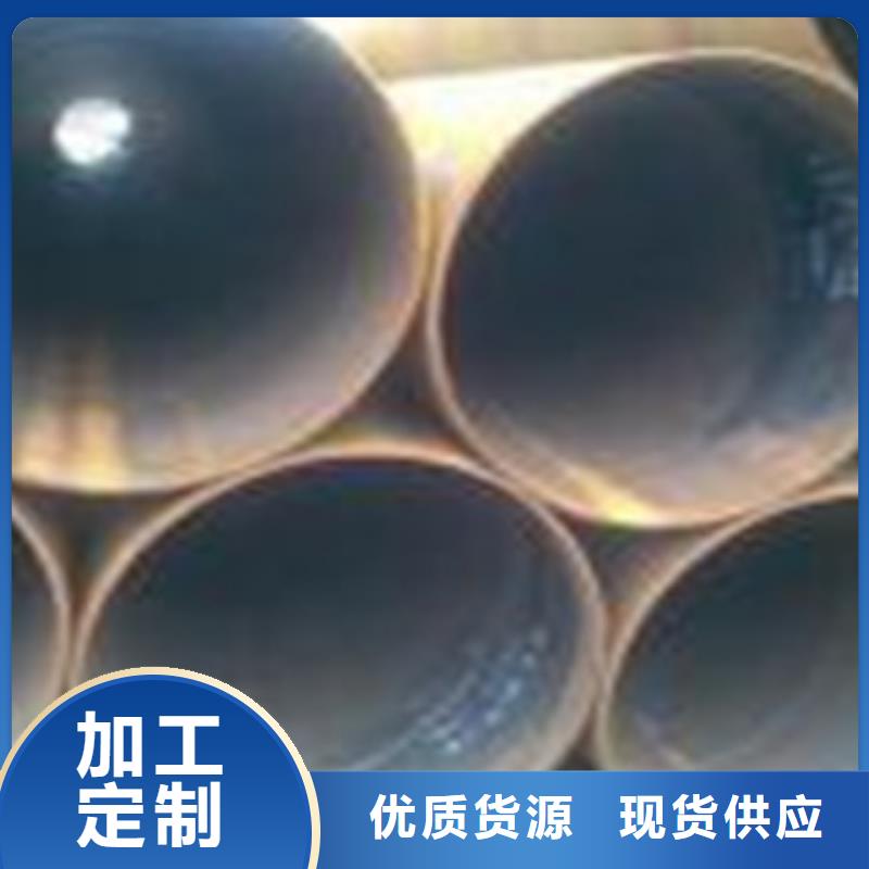 热扩钢管合金管分类和特点