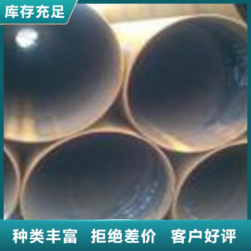 热扩钢管热扩管品质保障价格合理